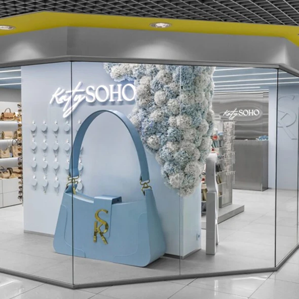Мережа магазинів Katy Soho
